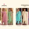 VISHAKHA Vol-02